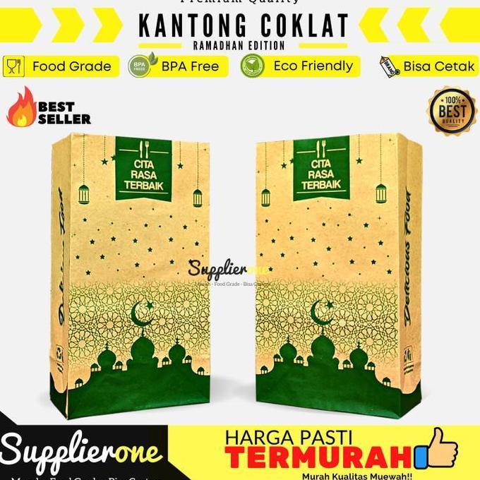 Kantong Kertas Coklat Motif / Paper Bag Coklat / kantong kertas samson