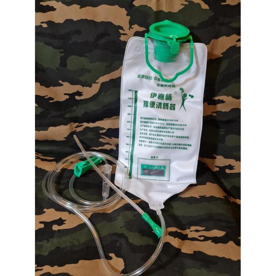 Enema Bag Set ( Kantong Enema )