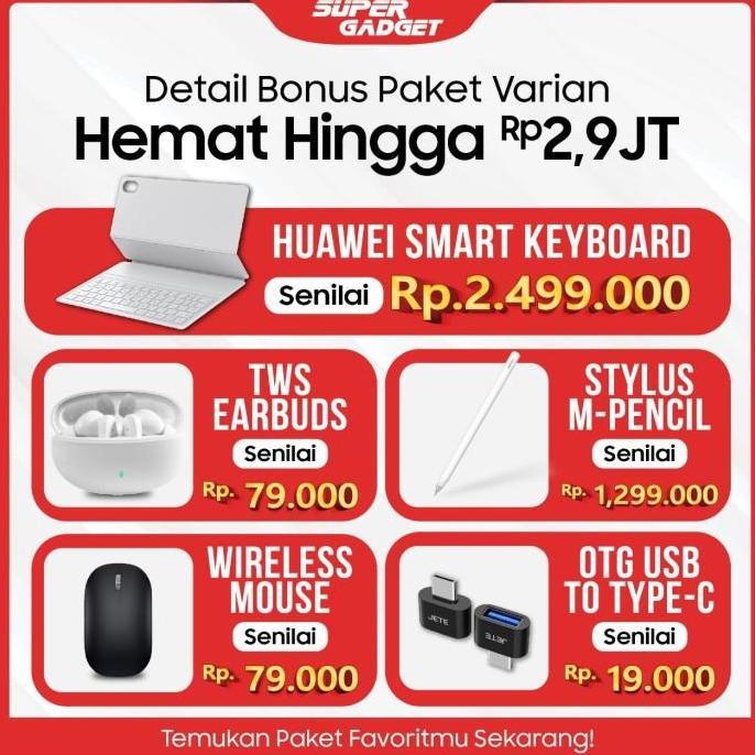 Huawei MatePad 11.5"S 8/256 GB PaperMatte Edition Tablet 11.5 inch NearLink Accessories PC Level