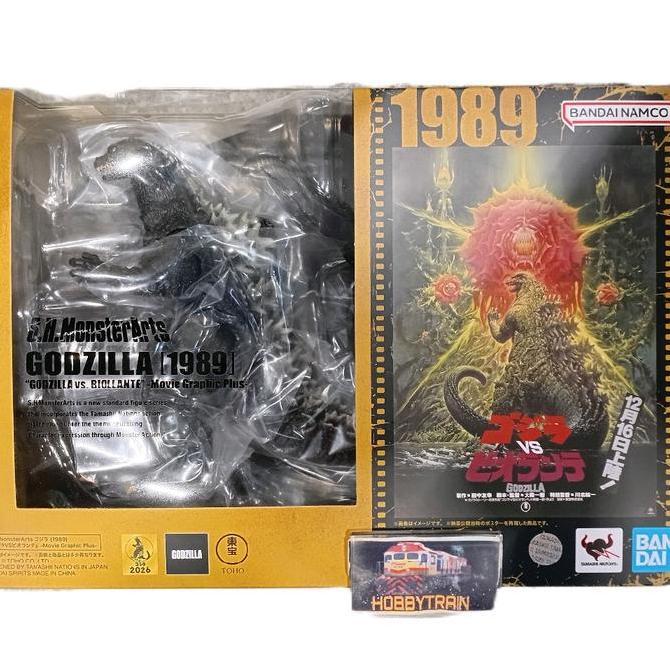 SHM S.H.MONSTERARTS GODZILLA 1989 GODZILLA VS BIOLLANTE MOVIE GRAPHIC PLUS FIGURE
