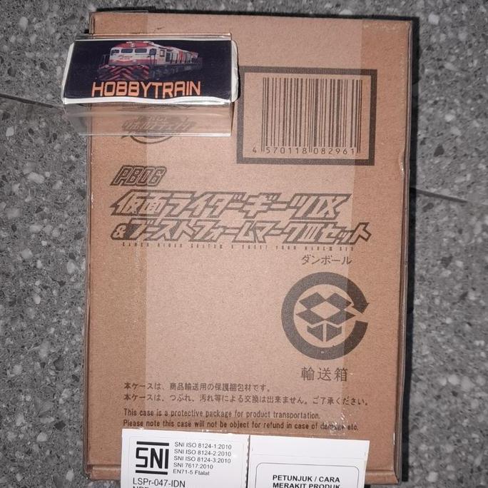 DX REVOLVE CHANGE PB05 KAMEN RIDER GEATS IX & BOOST FORM MARK III SET