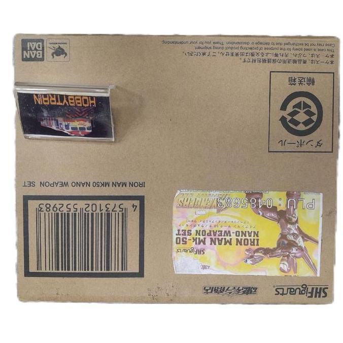 SHF IRON MAN MARK 50 NANO WEAPON SET FIGURE