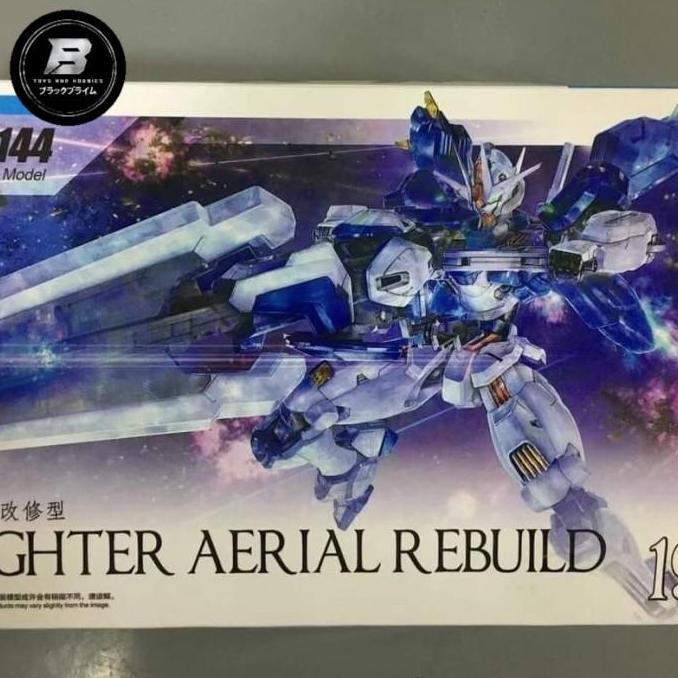 daban Aerial rebuild 1/144 HG Fighter Aerial model kit