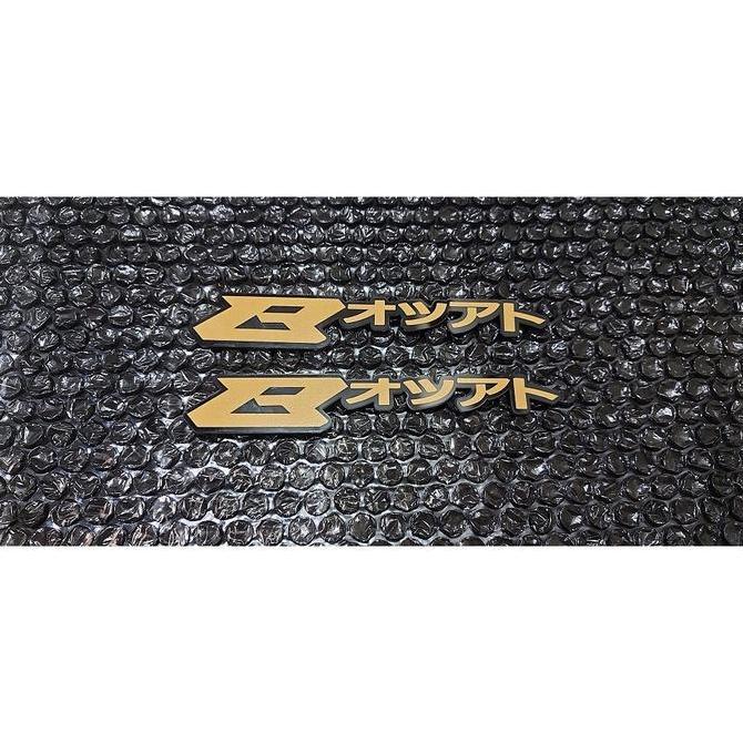 EMBLEM HONDA BEAT JAPAN 3D BADGE LOGO HONDA BEAT JEPANG JAPANESE