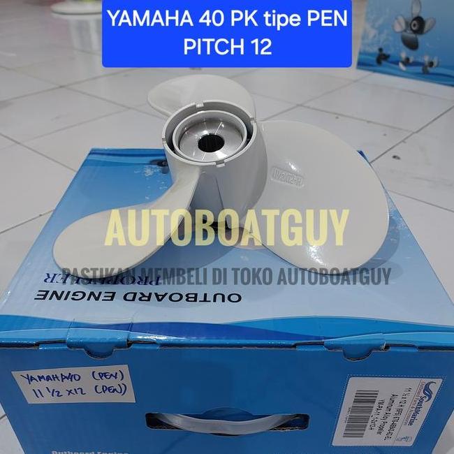 Propeller Yamaha 40 Pk Hp Tipe Pen  11 1/2 X 12  (Pitch 12) 676-45943-62 Kipas Baling Baling Mesin T