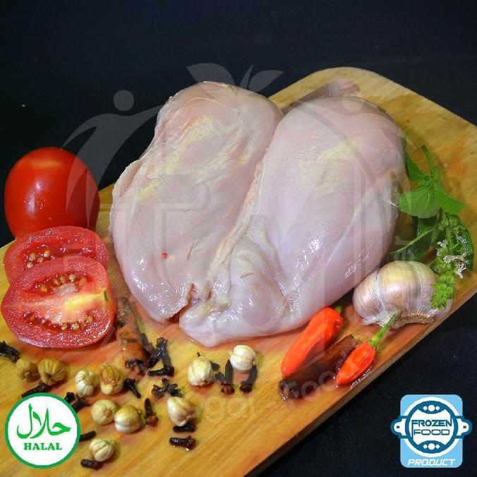 Enyama- Boneless Dada Ayam | Fillet Dada Ayam Frozen