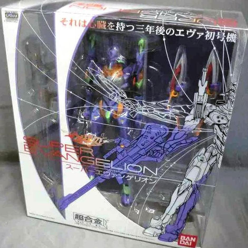 Bandai Chogokin Evangelion -Anima- Super Evangelion
