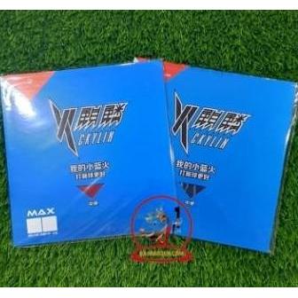 TERBARU - Sepasang 2pcs (Merah & Hitam) Karet Ciamik Reactor Ckylin Blue Sponge