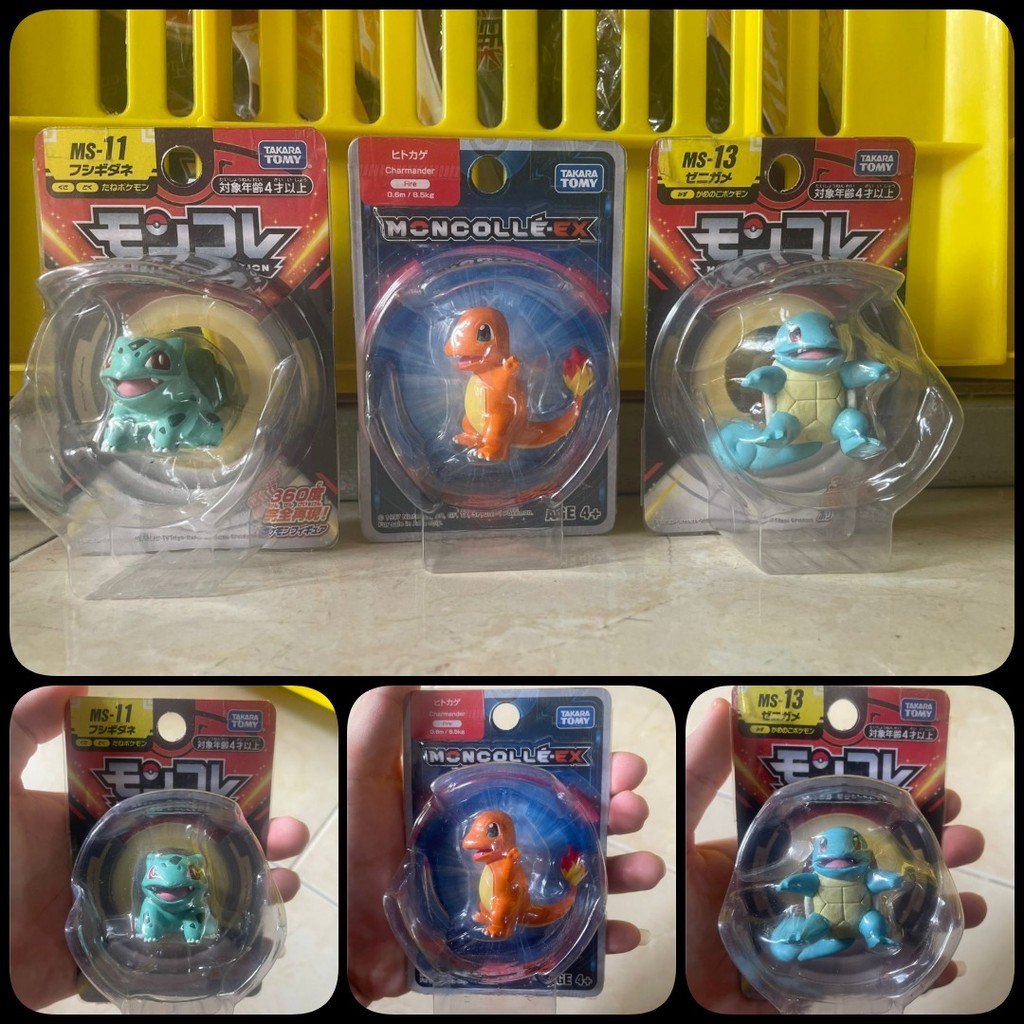 Moncolle Bulbasaur 4cm Moncolle Charmander 4cm Moncolle Squirtle 4cm New