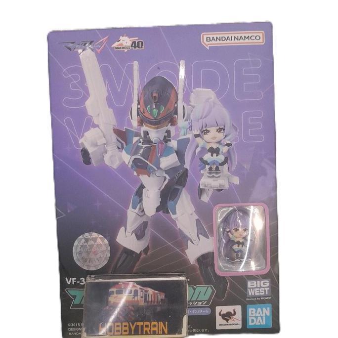 TINY SESSION VF-31S SIEGFRIED ARAD MOLDERS USE WITH MIKUMO GUYNEMER FIGURE