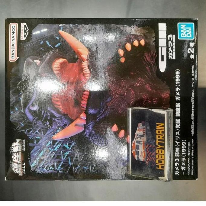 BANPRESTO GAMERA ENSHRINED FIGURE