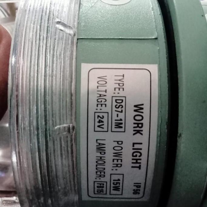 Work Light DS7-1M & DS7-2M