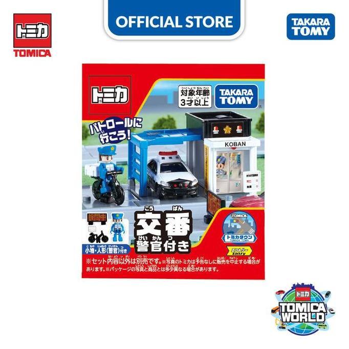 Tomica World Town Police Box (with Policeman)