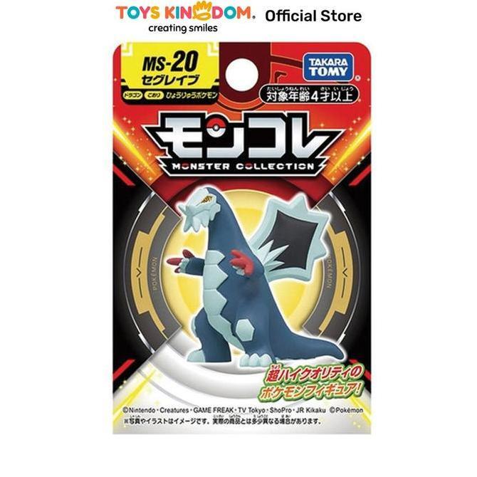 TAKARA TOMY MONCOLLE ACTION FIGURE POKEMON MS20 BAXCALIBUR - BIRU