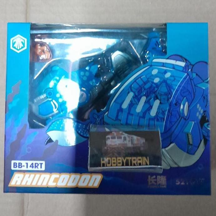 52TOYS BEASTBOX BB-14RT RHINCODON