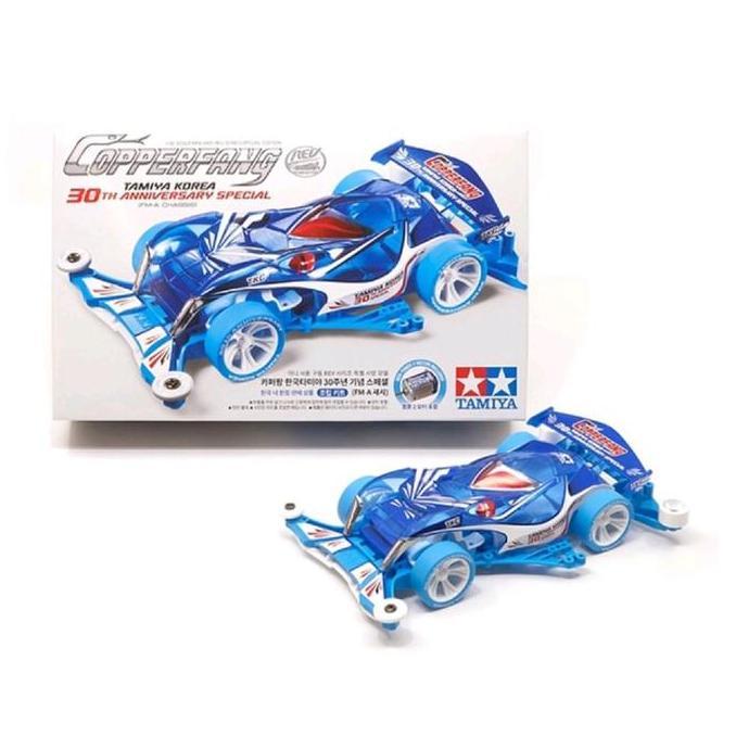 TAMIYA 92460 COPPERFANG TKC 30TH ANNIVERSARRY SPECIAL [ FM-A CHASSIS ]