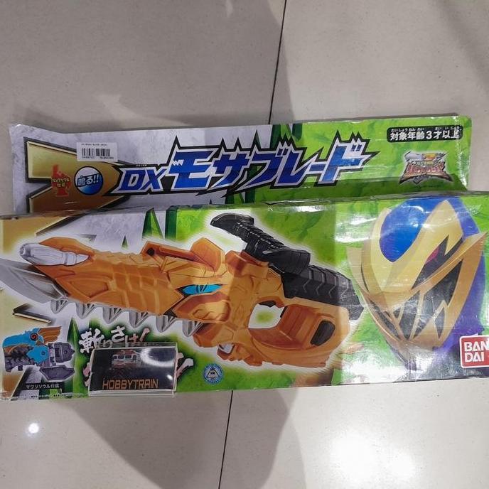 SUPER SENTAI DX MOSA BLADE