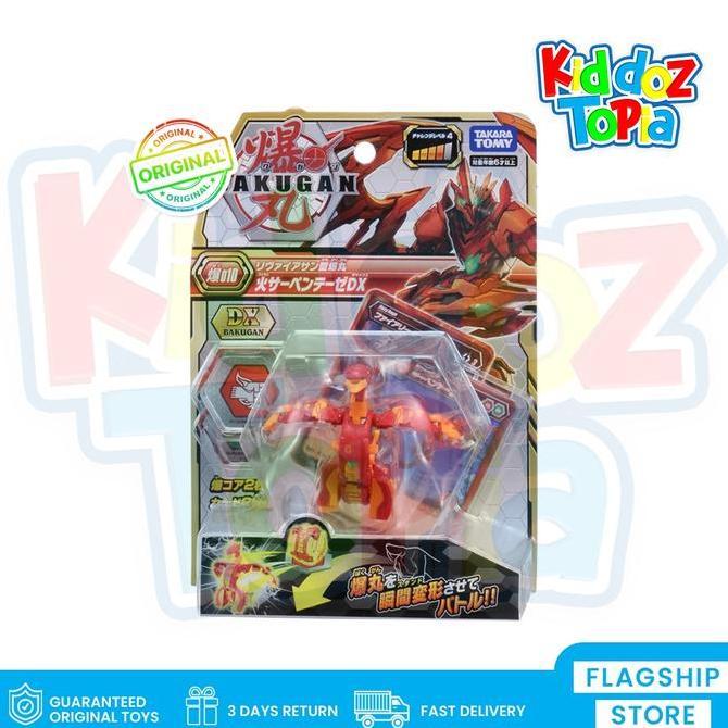 Takara Tomy Bakugan Baku 010 Serpenteze