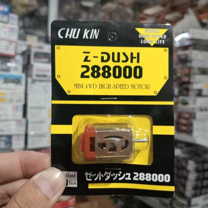 REP TAMIYA DINAMO CHU KIN JY Z-DUSH MINI 4WD HIGH SPEED MOTOR / DINAMO JY KAWAT MERAH