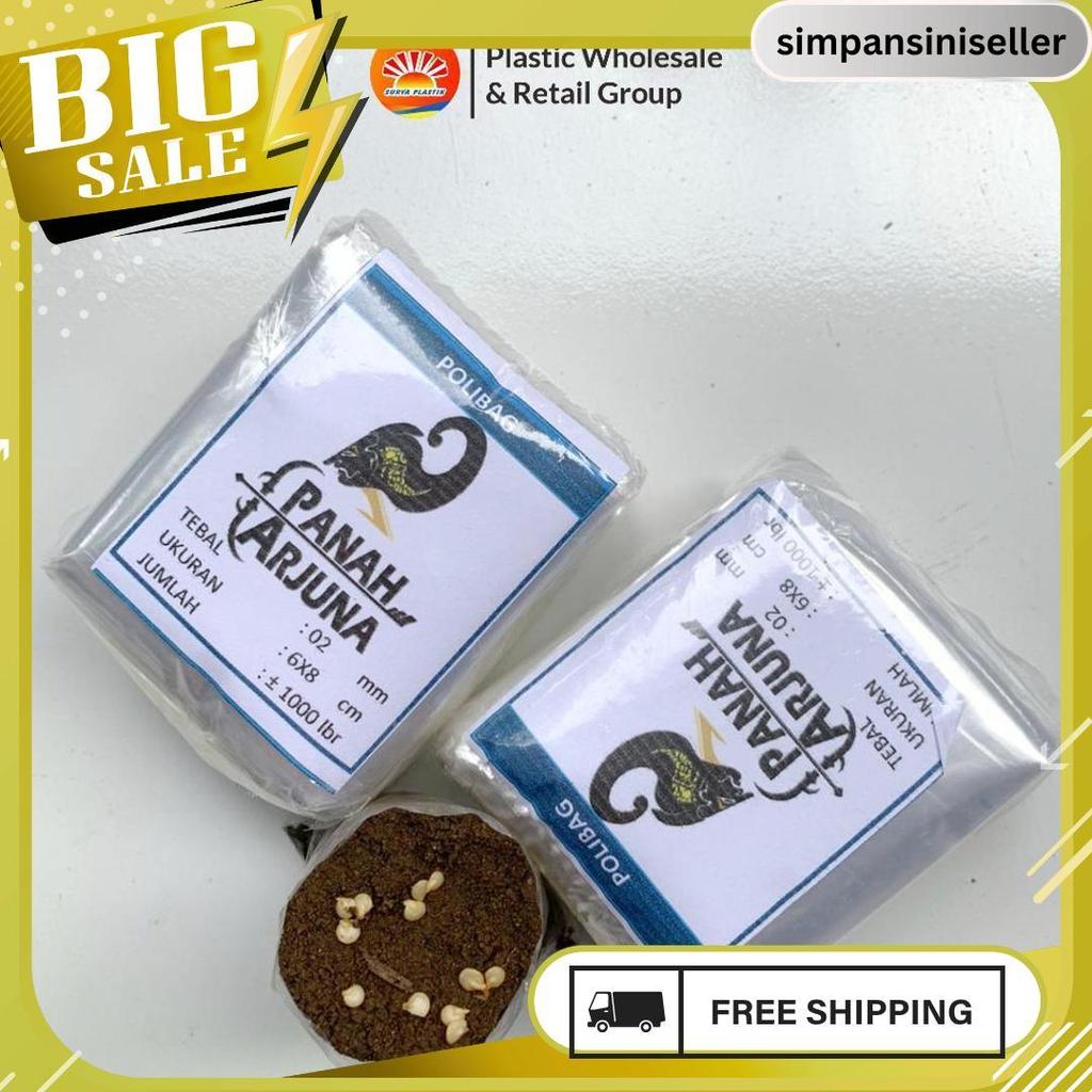 Polybag Semai 6X7 Plastik Semai/Polybag Benih 1Ikat= 1000Pcs Polybag Cabai 6.6