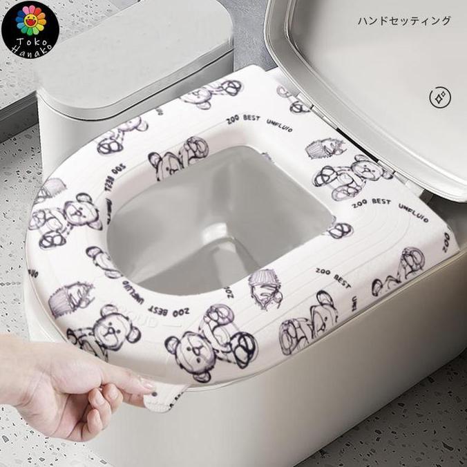 RPG Alas Duduk Toilet Alas Duduk Toilet Duduk Alas Duduk Toilet Plastik Alas Kloset Duduk Alas Toile
