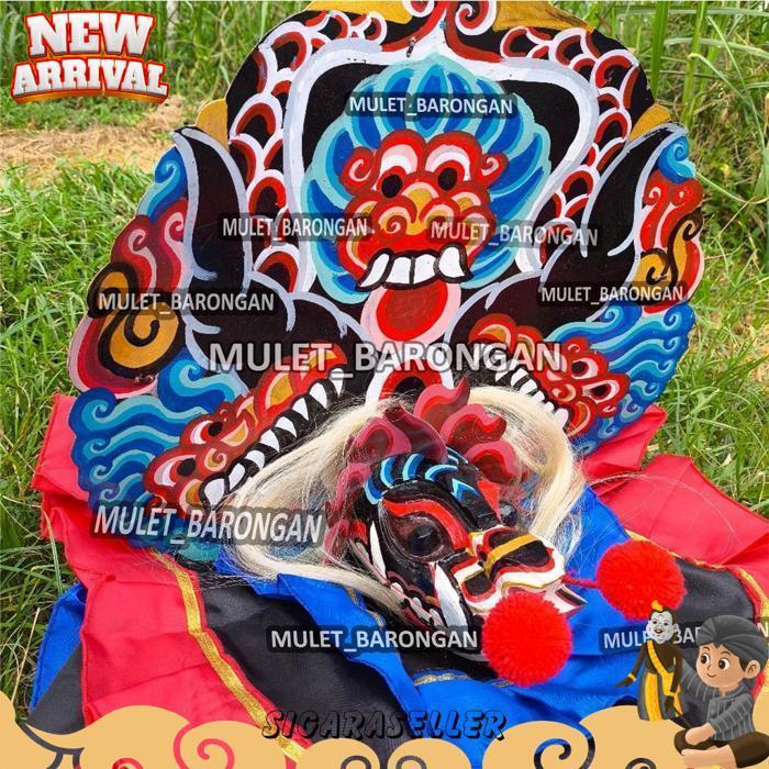 Barongan Telon Kayu Pentas Free Sungut Dan Kemul