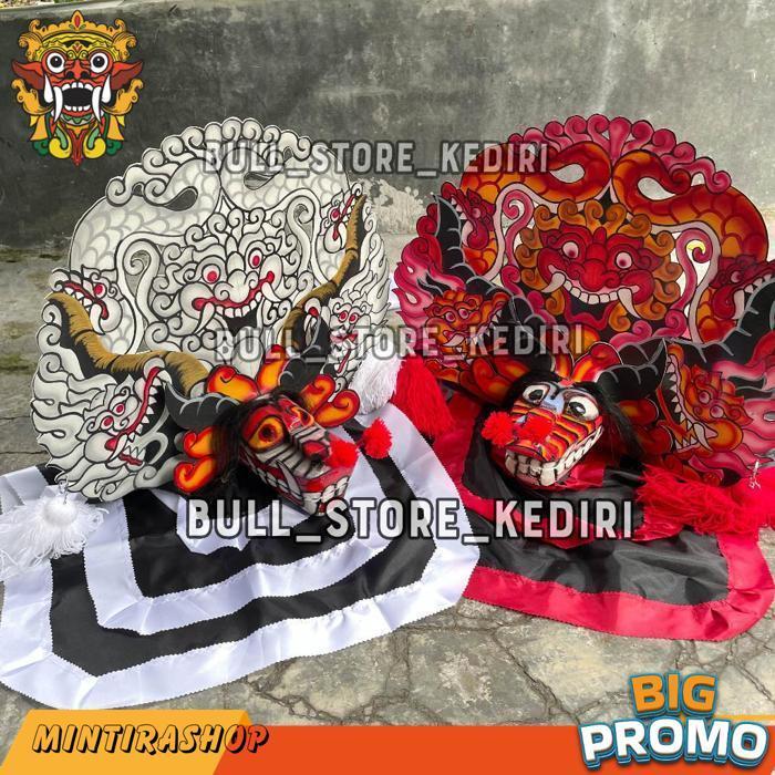 Barongan Shap Untuk Anak Kayu Asli Ukuran 12 An Bonus Kemul Dan Gondel