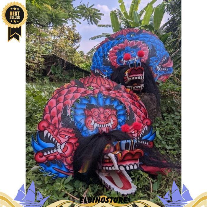 Barongan Kediri Pentas Anak / Barongan Anak / Barongan Kayu