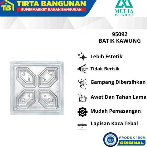 Speichern- Mulia 95092 Batik Kawung 19 X 19 X 9,5 Cm Glass Block Balok Kaca Glass Box Kayu Kamar