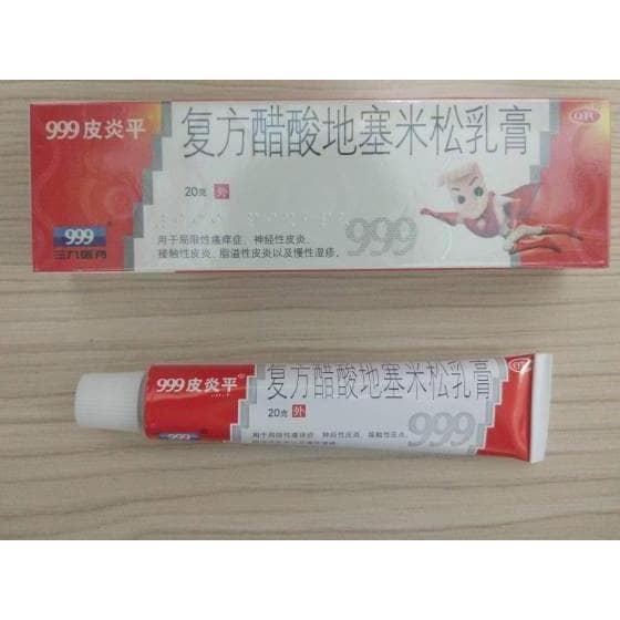 Knochen- Salep 999 Piyan Ping Original