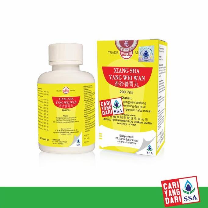 Knochen- Xiang Sha Yang Wei Wan Xiang Sha Yang Wei Wan