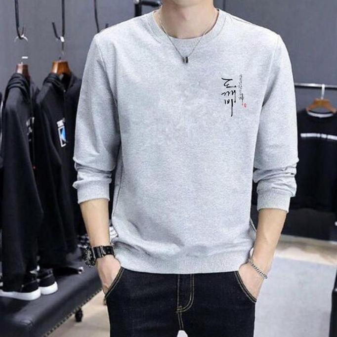 Vorgese- Baju Pria Motif Goblin - Baju Cowok Lengan Panjang Trendy - Outfit Pria Kekinian