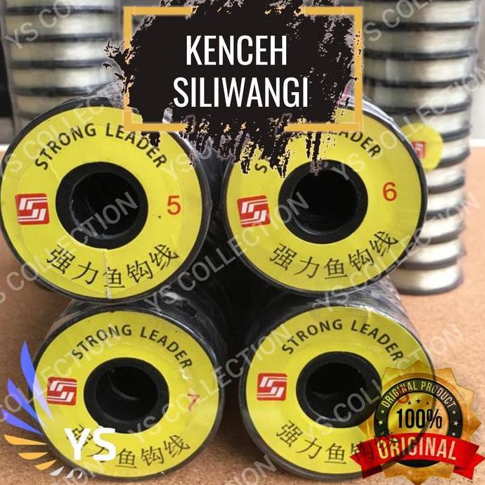 SENAR KENCEH SILIWANGI ANTI KERITING