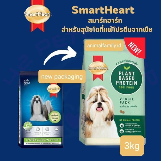 Smart Heart dog food Vegetarian 3kg