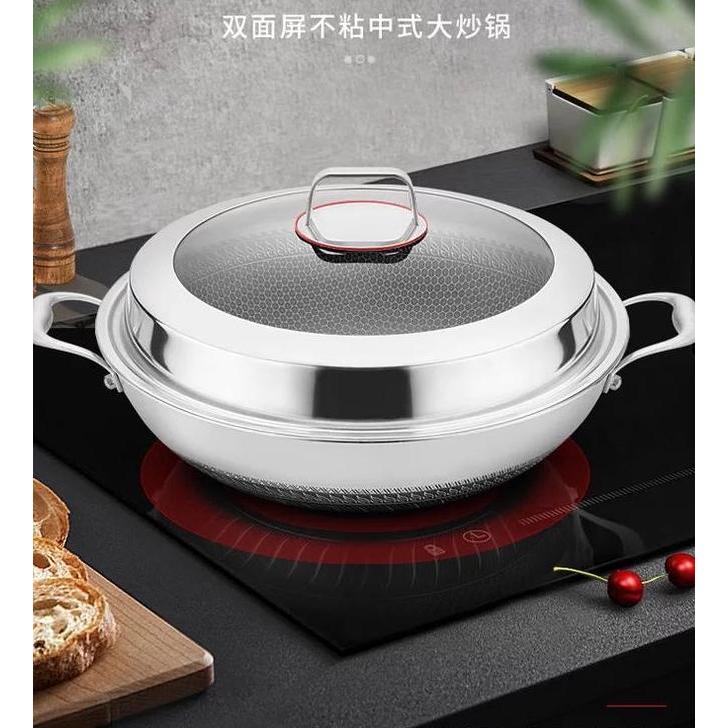 Ms Kuali 316 Stainless Steel Wajan Honeycomb Nonsti 2Layer