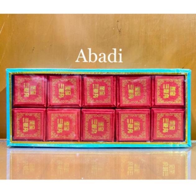 TzePao SanPien Pills - Obat Penyubur Pria / Memelihara Stamina / Menguatkan Ginjal Terlaris