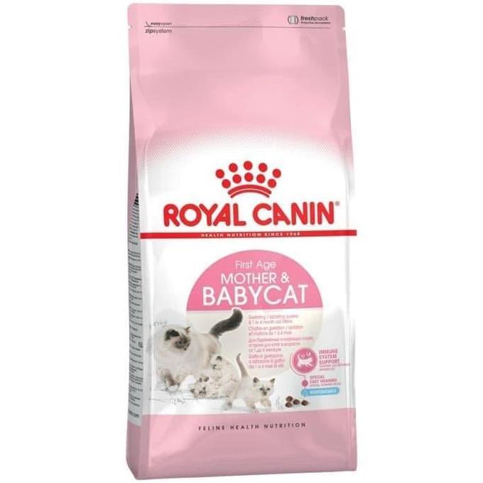 Dobutsu- Royal Canin Mother Babycat-Makanan Kucing Hamil Menyusui 2Kg