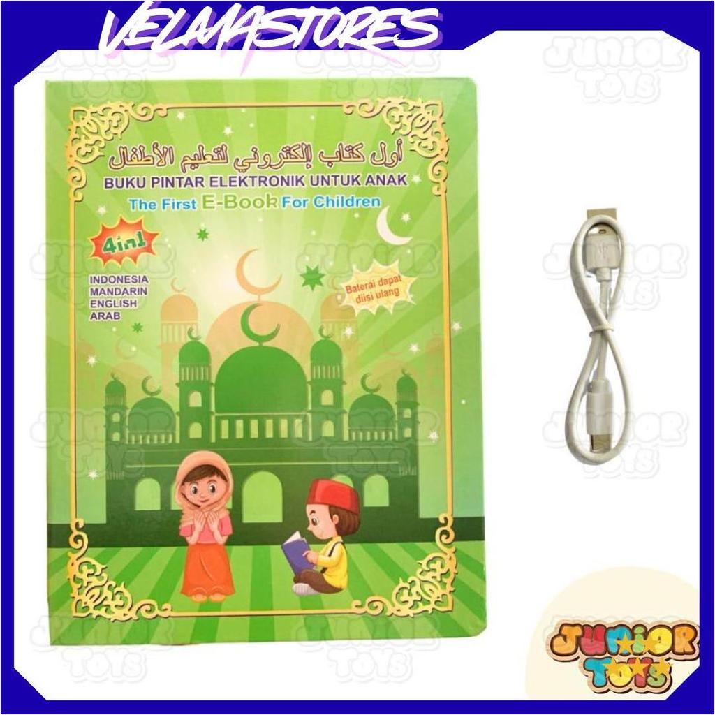 EBOOK Ipad Playpad Apple Quran Mainan Anak Buku Pintar Belajar Membaca Quran Muslim Islam 4 Bahasa B