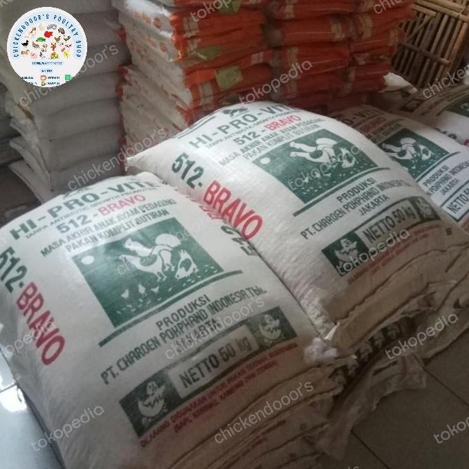 Pur ayam 512 bravo vur poer vuur voer popan 512bravo pokphand 50kg