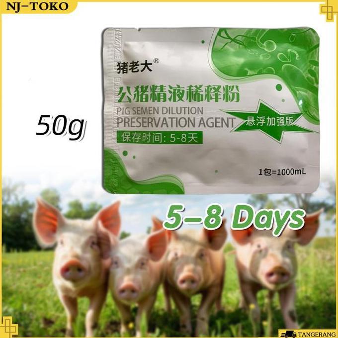50g Semen Pengencer Sperma Babi Semen Life 58 Days Meningkatkan Tingkat Kelangsungan Hidup Anak Babi