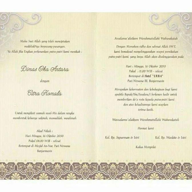 Ready Undangan Blangko Erba 88133