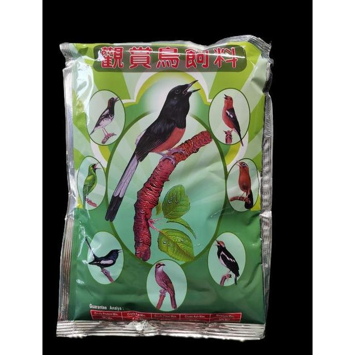 PAKAN BURUNG TOPSONG COKLAT KUNING PLUS VOER PUR