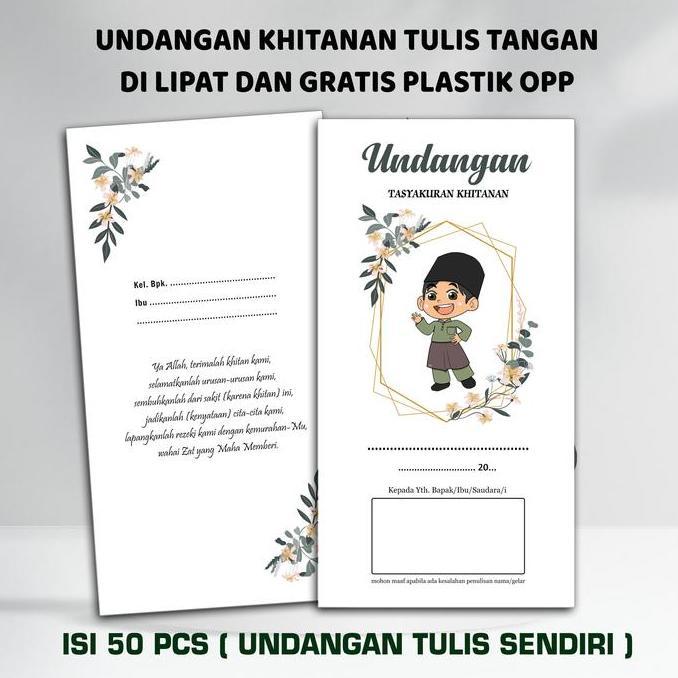 Ready (ISI 50 PCS) TLS-05 UNDANGAN KHITANAN TULIS TANGAN SENDIRI MURAH KEKINIAN /GUSARAN /AQIQAH /KH