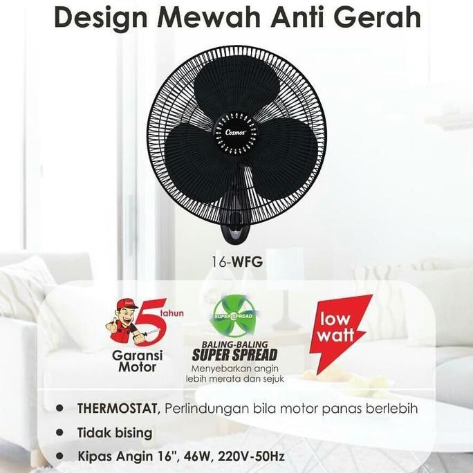 TERLARIS KIPAS DINDING COSMOS 16WFG - COSMOS WALL FAN 16INCH 16WFG
