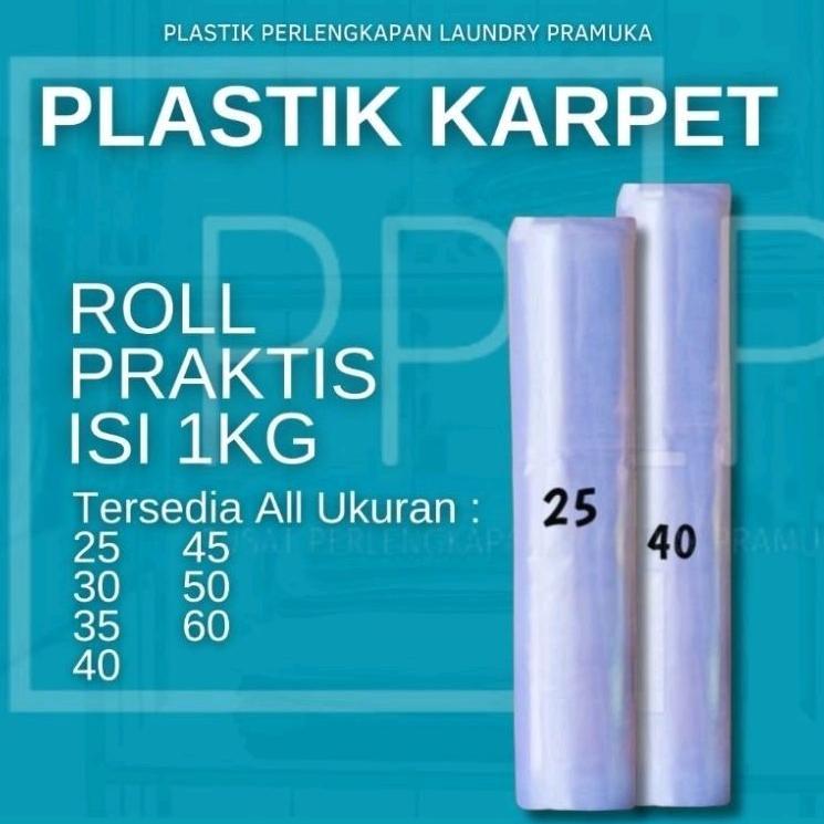PLASTIK KARPET ROLL LAUNDRY KILOAN ALL UKURAN