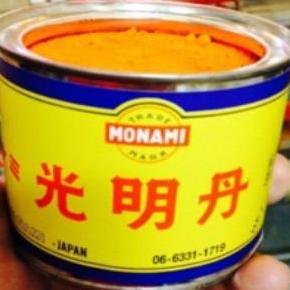 MONAMI Red Lead Orange Powder Komyotan Shin Myotan Chikyu Monami Bubuk Warna 400 Gram Kaleng Made in