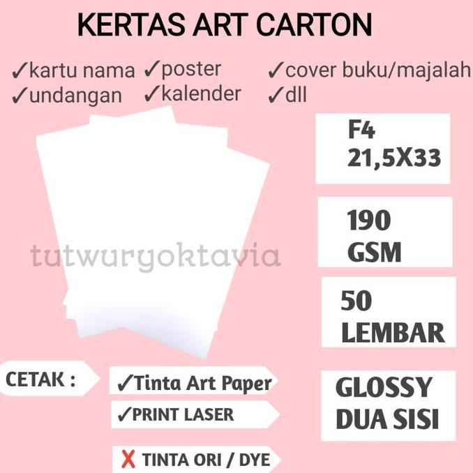 Kertas art paper/art carton 190 gsm isi 50 lembar F4