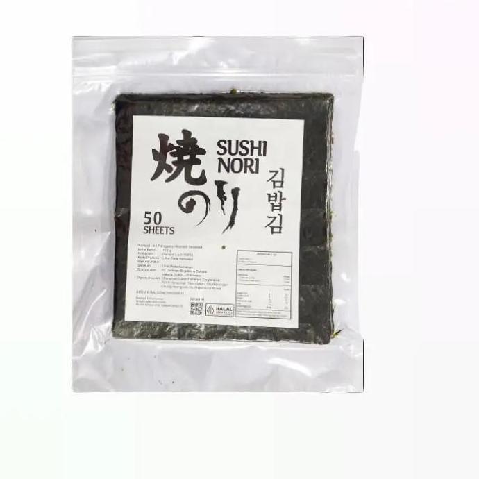 [Pbb] Sushi Nori Halal 50 Sheet | Nori Sushi Jepang | Rumput Laut Kering Sushi | Nori Sheet Sushi Ro