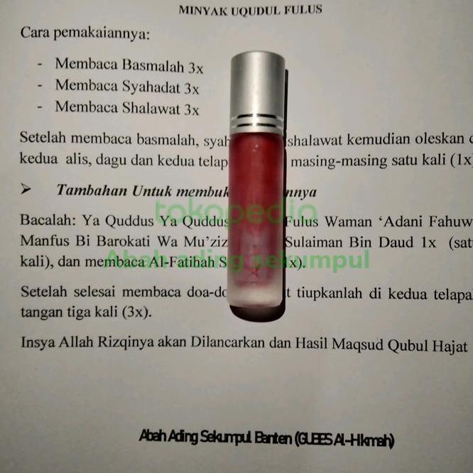 Farfum  Uqudul Fulus (Magnet U)