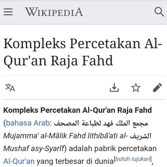 Mushaf Madinah Saku Asli Alquran Utsmani Al Quran Madinah Malik Fahd